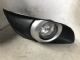 Mazda MPV LW 1999-2006 R Spotlight