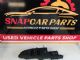 Mazda Demio DE 2007-2014 Window Master Switch