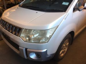 Mitsubishi Delica CV5W